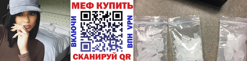  COCAIN Задонск