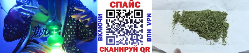БУТИРАТ BDO 33%  shop телеграм  Задонск 