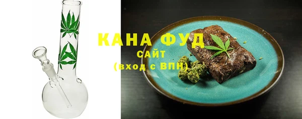 кокаин Балахна