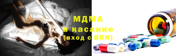 мдпв Баксан