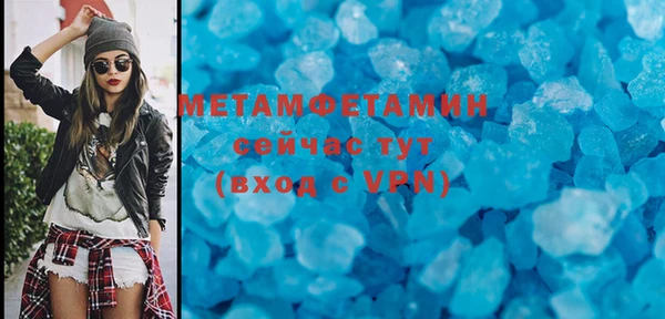 мдпв Баксан