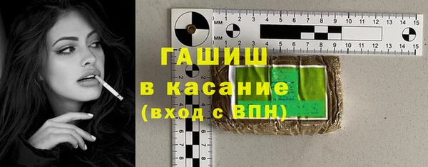 мдпв Баксан